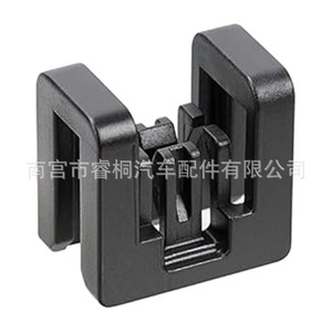 Clips de grille Shuangxuan, boucles de déflecteur d'air 66820-4BA5A pour Nissan Infiniti, attaches en plastique, unité individuelle - Product Image 3