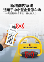 Verrou de parking pour voiture en fer forgé robuste, norme européenne, télécommande extérieure, interdiction de stationnement, bleu, entrepôt, école