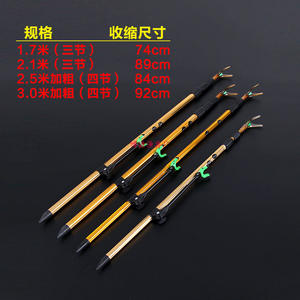 Support de canne à pêche en alliage d'aluminium, 1.7m, 2.1m, 2.5m, 3.0m, support à double usage pour le rangement des équipements de pêche en plein air - Product Image 3