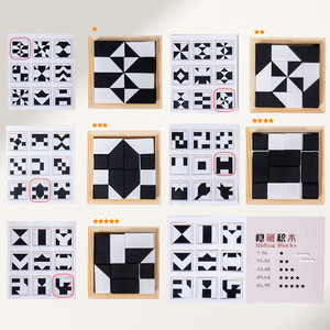 Gioco di Blocchi in <span class=keywords><strong>Legno</strong></span> da Nascondere, Gioco da Tavolo Educativo per Bambini, Allenamento del Pensiero Logico, Giocattoli Puzzle - Product Image 4