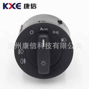 Commutateur automatique à double réglage pour le tableau de bord du Tiguan, commutateur de réglage des phares et du levier de vitesses - Product Image 4