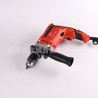 Perceuse à percussion électrique 750W 220-230V 13mm avec cordon pour travaux de perçage du béton