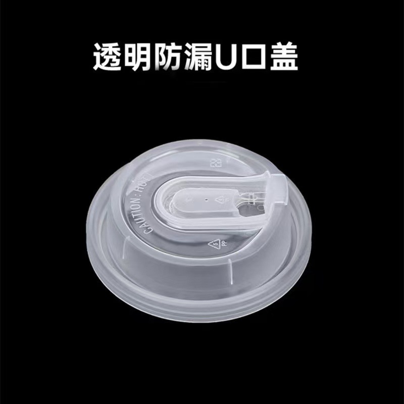 500 couvercles transparents multifonctionnels