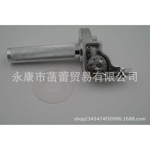 Adjustable CNC Throttle Lever for Off-Road Vehicles CNC Electric Grip for <b>Repair</b> Upgrade Tuning Electrical <b>Parts</b> & <b>Electronics</b> - Product Image 5