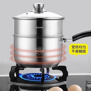 Casserole à lait en acier inoxydable 304 de qualité alimentaire, compatible induction, avec couvercle, pour cuisinière à gaz et plaque chauffante électrique - Product Image 1