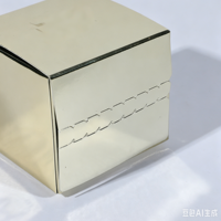 Boîte d'emballage pliable carrée haut de gamme en carton doré brillant avec impression personnalisée et fermeture magnétique pour sérum et crème visage