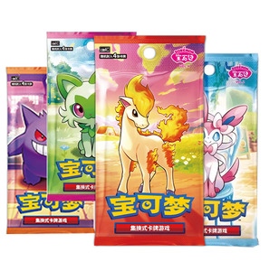 YQ 100% Authentique TCG Pokémon Gem Pack Vol. 2 Cartes à Collectionner Vol. 4 Vente en Gros en Chinois Simplifié Boîte Pokémon Scellée <span class=keywords><strong>Pas</strong></span> Cher - Product Image 3