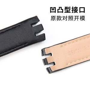 Compatible con <span class=keywords><strong>correas</strong></span> <span class=keywords><strong>de</strong></span> reloj <span class=keywords><strong>de</strong></span> <span class=keywords><strong>cuero</strong></span> genuino <span class=keywords><strong>Swatch</strong></span>: YTS401, 402, 409, 713, correa <span class=keywords><strong>de</strong></span> doble muesca YTB400, 20 mm. - Product Image 5