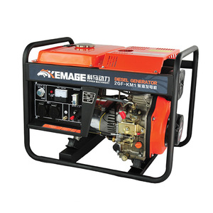 Koma Diesel Generator 7KW Single Phase <b>Three</b> Phase 220V 380V Household Commercial Mobile Trailer Low Oil Shutdown - Product Image 2