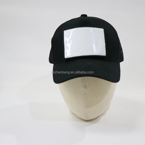 Gorra Trucker de Malla con Velcro Personalizable, Ajustable y Transpirable, Gorra Snapback para Imprimir, Gorra de Béisbol para Actividades al Aire Libre - Product Image 3