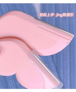 Nouveau produit en gros tondeuse à sourcils papillon en acier inoxydable sûr et sans dommage cutané rasoir à sourcils - Product Image 5