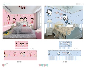Custom Paper Wallpaper <strong>for</strong> Kids' Rooms Mall Use Warm Cartoon Murals <strong>for</strong> Boys Girls Eco-Friendly Formaldehyde-Free <strong>Wall</strong> <strong>Coverings</strong> - Product Image 2