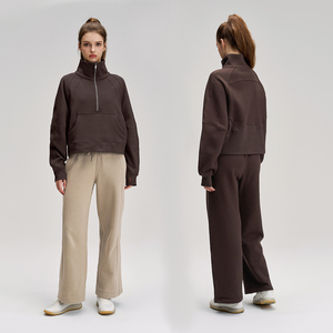 Ensemble de sport doublé polaire : Sweat-shirt zippé à col montant et pantalon de yoga large à cordon de serrage en coton – Ensemble deux pièces - Product Image 1