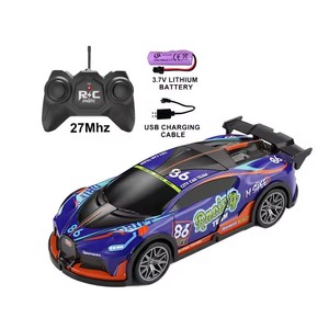 1: 22 27 Frequency PVC Transparent Car Shell <strong>Bugatti</strong> Sports Car <strong>Toys</strong> with Lights for Boys - Product Image 2