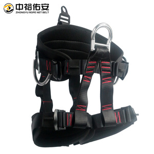 ชุดสายรัดนิรภัยครึ่งตัว Zhongyu สีดำ ปรับได้ ผลิตจากโพลีเอสเตอร์ พร้อมห่วง D 3 จุด และตัวล็อคสแตนเลสแบบปลดเร็ว สำหรับปีนเขาและกิจกรรมที่สูง - Product Image 1