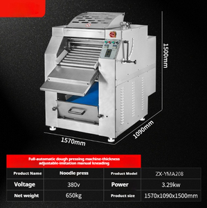 Máquina Amasadora Totalmente Automática Limai YMA208, Prensa para Fideos Ecológica, 3.29kW, 1 Año de Garantía, 600kg, 1570x1090x1500MM, Modelo YMA208 R - Product Image 2