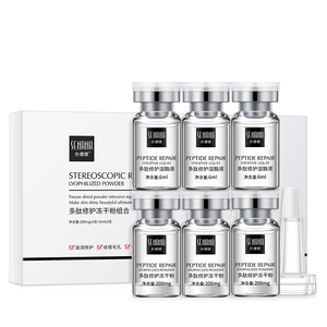 OEM ODM venta al por mayor productos para el cuidado <span class=keywords><strong>de</strong></span> la piel hidratante anti-arrugas Esencia <span class=keywords><strong>de</strong></span> <span class=keywords><strong>polvo</strong></span> liofilizado - Product Image 1