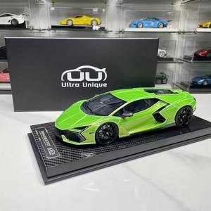 Modellino Auto Revuelto 1:18 in Resina Die-cast Personalizzato Realistico da Collezione Edizione Limitata Regalo - Product Image 2