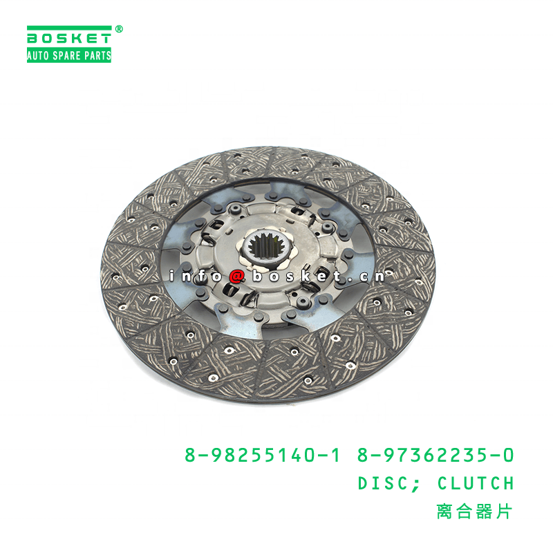 ハムスケ Original BMW Shifting arm, reinforced 3er E90 (25117522377