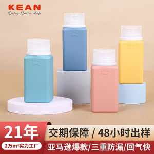 Bouteilles de voyage en silicone 89 ml pour gel douche et shampoing - Product Image 4