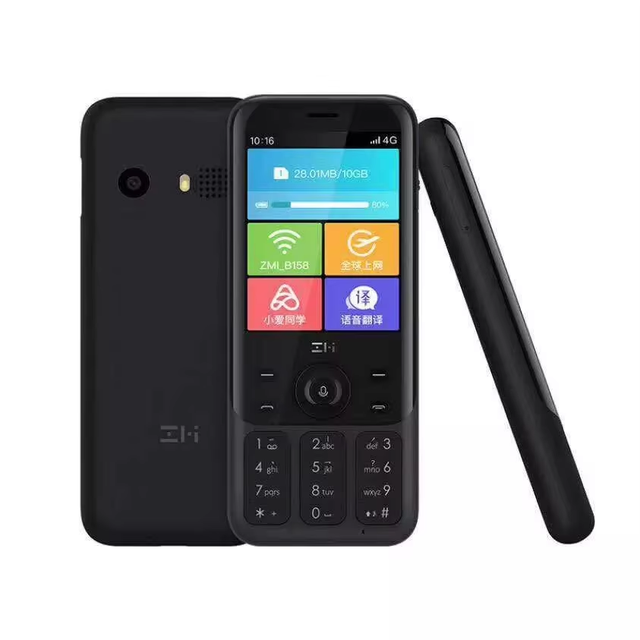 Unlocked ZMI Z1 4G Network LTE Wireless Router Phone Wifi Multi-user Hotspot Sharing 5000mAh Power Bank Feature Phone