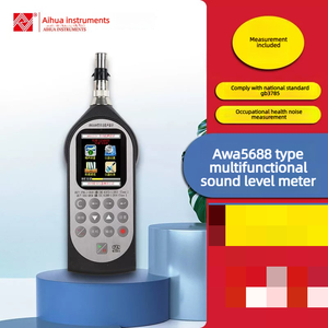 Sonometre multifonction Hangzhou Aihua AWA5688 |   Testeur de bruit |   Sonometre - Product Image 2