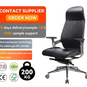 Chaise de bureau de direction ergonomique moderne en aluminium, pivotante et réglable, à dossier haut, confortable et de luxe, pour la vente en gros - Product Image 1