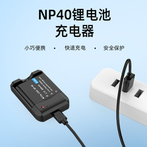 แท่นชาร์จแบตเตอรี่แบบพกพาหัวเดียวสำหรับแบตเตอรี่ลิเธียมพร้อมพอร์ต Type-C ขนาด100-240V - Product Image 5