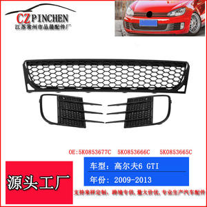 Rejilla Inferior de Parachoques Delantero para Volkswagen Golf 6 GTI, Marcos de Luces Antiniebla, Cubierta de Plástico ABS, 5K0853677C 5K0853666C - Product Image 5