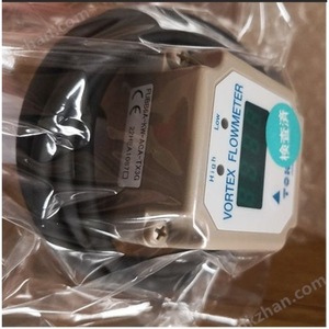 Débitmètre à ultrasons TOKICO FUBB4A-KW, connexion tubulaire, mesure de liquide 1,5-20 lpm - Product Image 2