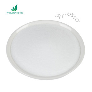 Polvo de Tocoferoles Mixtos de Grado Alimenticio Natural a Granel, Polvo de Vitamina <span class=keywords><strong>E</strong></span> - Product Image 1