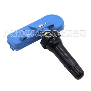 Chevrolet <b>Tpms</b> Sensor 22853740 External 433Mhz For Tire Pressure Monitoring - Product Image 4