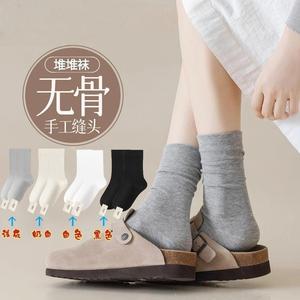 White Mid-Calf <b>Socks</b> Women Pure Cotton Breathable Loose Fit Japanese Style Seamless Knee High <b>Socks</b> - Product Image 2