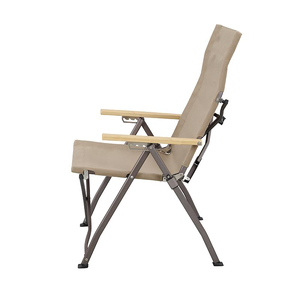 Chaise pliante de plage confortable et réglable sur 4 niveaux, de haute qualité, compacte, pour le camping - Product Image 3