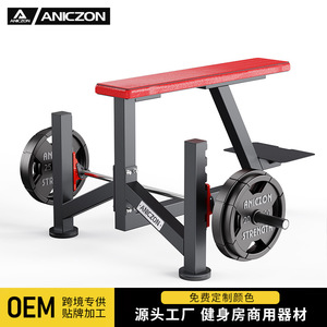Máquina de remo Seal F5066, equipo de gimnasio comercial para entrenamiento de espalda, equipo de fitness de acero duradero para moldear el cuerpo - Product Image 4