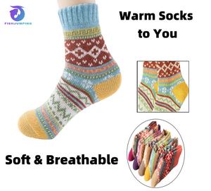 جوارب نسائية عالية الجودة من 5 أزواج، جوارب شتوية سميكة ودافئة من الصوف والأكريليك، جوارب متوسطة الطول كهدية للنساء - Product Image 2