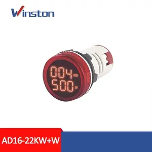 AD16-22KW+W 22mm डिजिटल वाट मीटर संकेतक पावर मीटर - Product Image 3
