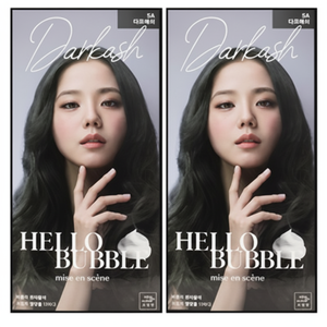 มิเซอองส์ซีน เฮลโล บับเบิ้ล แฮร์ได 5เอ 2 ชิ้น 5เอ สีเทาเข้ม ผลิตภัณฑ์ลดราคา - Product Image 1