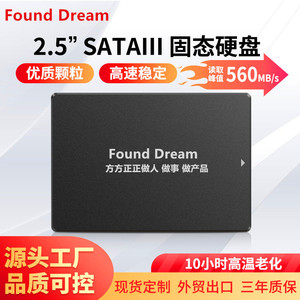 พบกับไดรฟ์โซลิดสเตท Found Dream 512G Sata ขนาด 2.5 นิ้ว สำหรับอัปเกรดพื้นที่จัดเก็บข้อมูลในแล็ปท็อปและคอมพิวเตอร์ตั้งโต๊ะ - Product Image 4