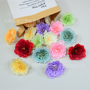ดอกโบตั๋นประดิษฐ์จาก Dongchen Crafts ดอกไม้ผ้าไหมตกแต่งบ้าน งานแต่งงาน สีชมพู แดง เหลือง ม่วง เขียว น้ำเงิน ส้ม - Product Image 4