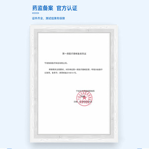 Appareil d'entraînement respiratoire, exercice pulmonaire, dispositif d'aspiration des mucosités, équipement médical de classe I pour la réadaptation de la santé respiratoire - Product Image 1