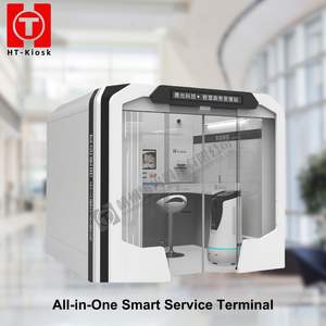 Terminal libre-<span class=keywords><strong>service</strong></span> intelligent 24/7 Le kiosque gouvernemental approuvé par l'IA pour les services fiscaux de sécurité sociale prend en charge le SDK de paiement sans espèces - Product Image 3