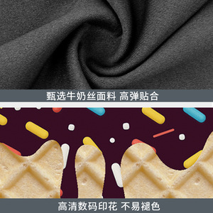 Xiyin Ice Cream Print Sweatband For Kids And Adults Running Yoga Headband Cooling Lycra Sport Band With Drip Design - Product Image 3
