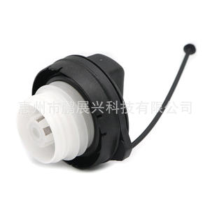 Tapa del Tanque de Combustible Honda 17670-T3W-A01, Material ABS, Apriete para Sujetar, Extraer Cuidadosamente, para Accord, Civic, Pilot, Fit, CR-V, Odyssey - Product Image 3