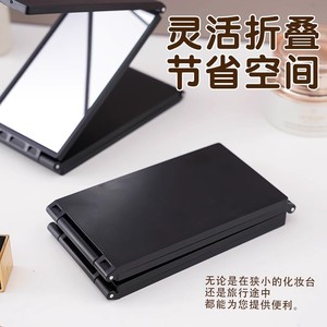 Portable Multi Angle Folding Makeup <b>Mirror</b> Black Glass <b>Square</b> Tabletop For Travel And Personal Use - Product Image 4