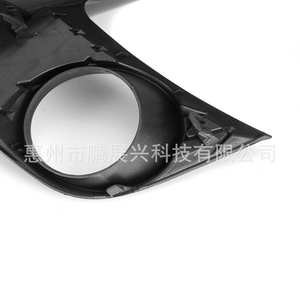 Bisel de Luz Antiniebla para Lexus CT200 Sport 2014-2016, Cubierta de Parachoques Delantero, Negro ABS, Par Izquierdo y Derecho - Product Image 3