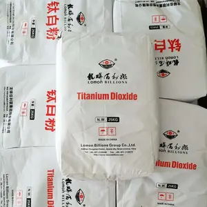 Xiangyang Rutile Grade Titanium Dioxide Lomon R996 With Good Quality 996 Titanium Dioxide For Paint