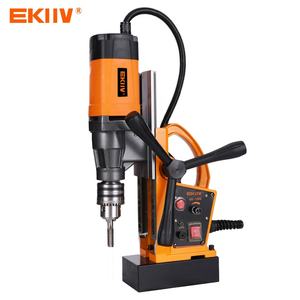 Perceuse magnétique économique de 16 mm avec option double tension 110 V/220 V pour ateliers et chantiers mondiaux - Product Image 3