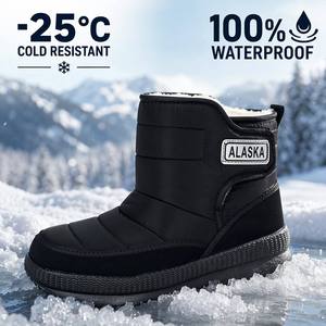 <span class=keywords><strong>Botas</strong></span> de Nieve <span class=keywords><strong>para</strong></span> <span class=keywords><strong>Hombre</strong></span> -25°C ° <span class=keywords><strong>Botas</strong></span> Tácticas <span class=keywords><strong>para</strong></span> Exteriores con Forro de Piel Cálidas e Impermeables Resistentes al Frío, Zapatos de Invierno <span class=keywords><strong>para</strong></span> <span class=keywords><strong>Hombre</strong></span>, Directo de Fábrica - Product Image 1