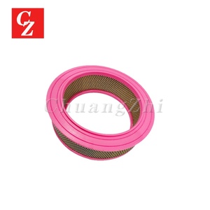 Elemento de Filtro de Aire 6.4143.0 para Compresor de Aire Kaeser, Pieza de Repuesto - Product Image 6
